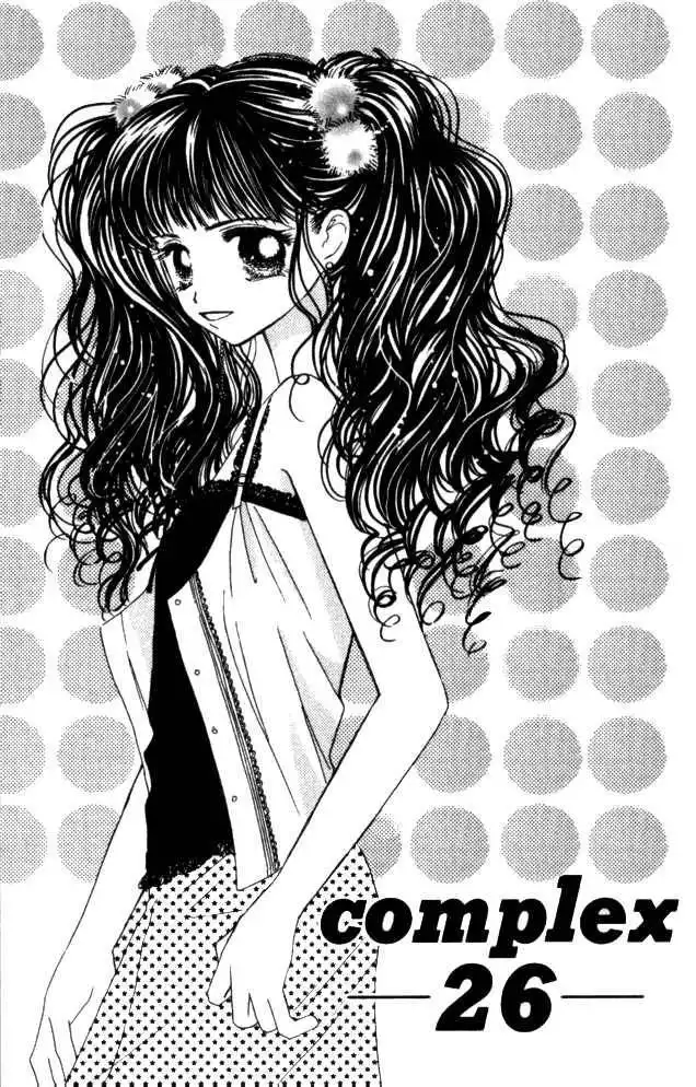 Complex (shoujo) Chapter 26 7